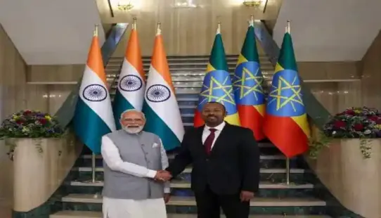 PM Modi becomes the first global leader to receive Ethiopia's highest civilian honour, while India and Ethiopia elevate ties to a strategic partnership
