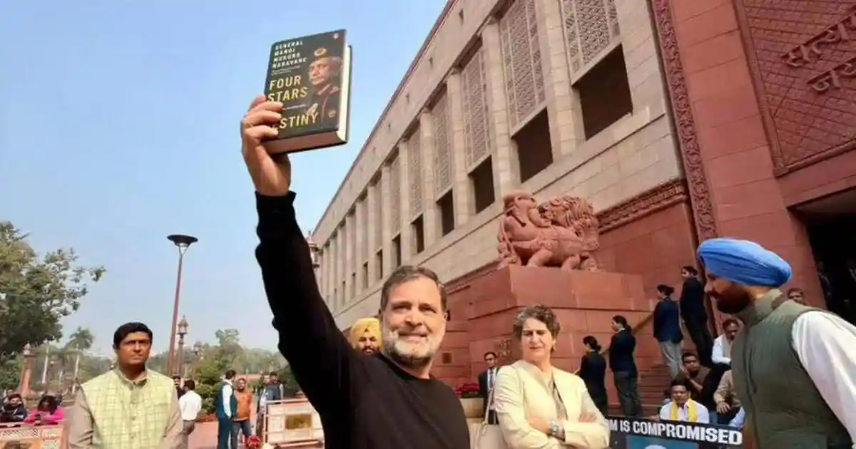 Opposition leader Rahul Gandhi on Wednesday said he had predicted that Prime Minister Narendra Modi would not come to Parliament because “he is