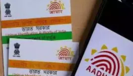 These updates will impact bank customers, Aadhaar holders, pensioners, taxpayers, and credit card users, according to the latest guidelines from the government