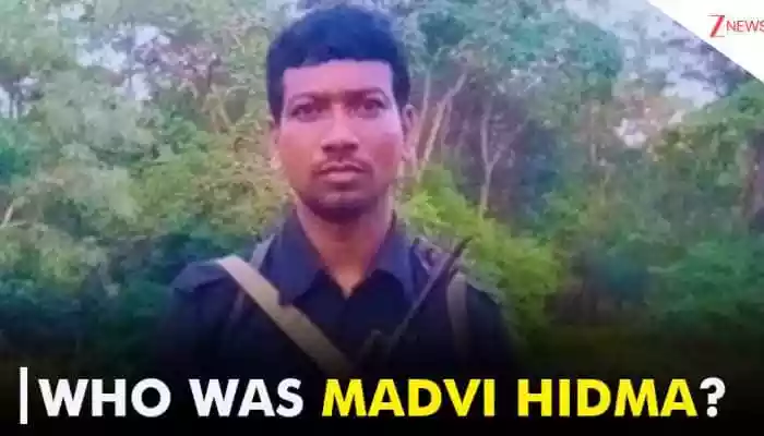 Security forces confirmed the death of Madvi Hidma, chief of CPI (Maoist) Battalion No. 1. The elimination of India's most wanted commander marks a decisive