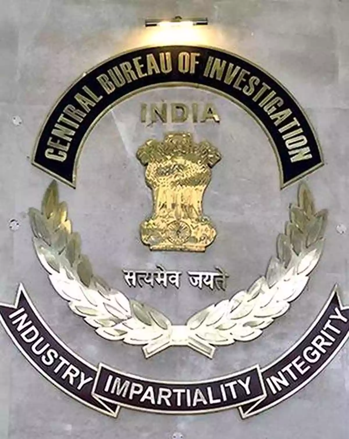 Multi-thousand crore GainBitcoin scam case