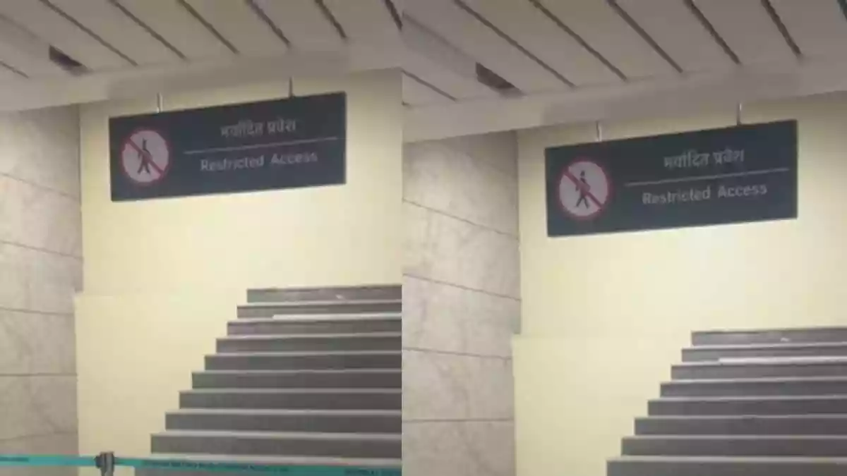 Sometimes, signboards saying “Restricted Access