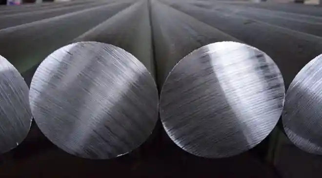 <strong>NALCO Q3 Results 2026</strong>: National Aluminium Company announced its December quarter results on Friday, January 30