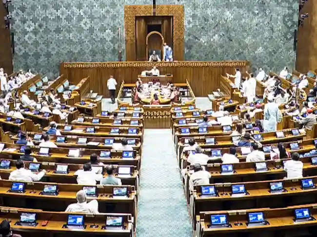 A key bill for 33% women's reservation in Parliament and state assemblies failed to pass. The government's plan to expand Lok Sabha seats and link it with