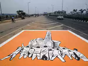 Narkatiaganj constituency