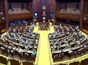 Nativity Card Bill passed by Kerala Assembly