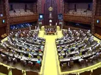 Kerala's Left government passed the Nativity Card Bill in the state Assembly. The House also approved other legislative and financial business