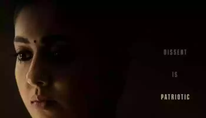 The character poster for Nayanthara in the upcoming Mahesh Narayanan film Patriot which also stars Mammootty and Mohanlal, has been officially released