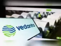 The NCLT has reserved its order on Vedanta's proposed demerger after hearing arguments. The Ministry of Petroleum and Natural Gas raised concerns over