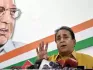 NCP (SP) workers and leaders held a bicycle rally in Nagpur to protest rising petrol and diesel prices. Former minister Anil Deshmukh led the demonstration