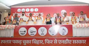 <strong>Cloudbursts. Flash floods. Landslides. Could the Char Dham highway project be making the Uttarakhand Himalayas more vulnerable? Help us