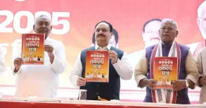The National Democratic Alliance on Friday released its joint manifesto for the Bihar Assembly elections, outlining 25 key promises. In its manifesto