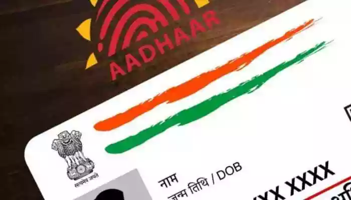 Having the wrong address on your Aadhaar can cause serious problems with KYC verification, bank account services, and the distribution of government benefits