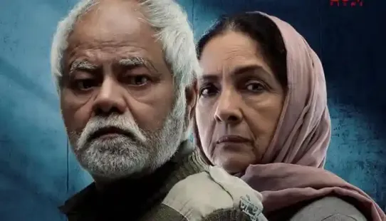 <strong>Vadh 2 Review: </strong>The much-awaited sequel has finally arrived in theatres today, 6 February 2026. Starring Neena Gupta, Sanjay Mishra