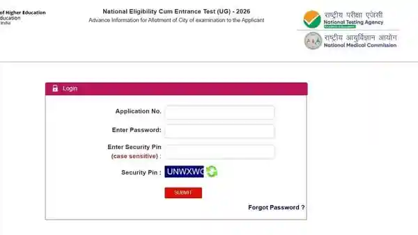 The National Testing Agency (NTA) has released the NEET UG Admit Card 2026. Candidates who wish to appear for the National Eligibility cum Entrance Test can