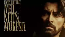 The makers of the upcoming Malayalam film 