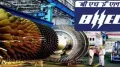 <strong>BHEL Q4 Results:</strong> State-owned Bharat Heavy Electricals Ltd (BHEL) on Monday reported a 154.47 per cent year-on-year (YoY) surge in