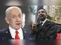 Israeli Prime Minister Benjamin Netanyahu will visit New York. Incoming mayor Zohran Mamdani has threatened arrest over an International Criminal Court warrant