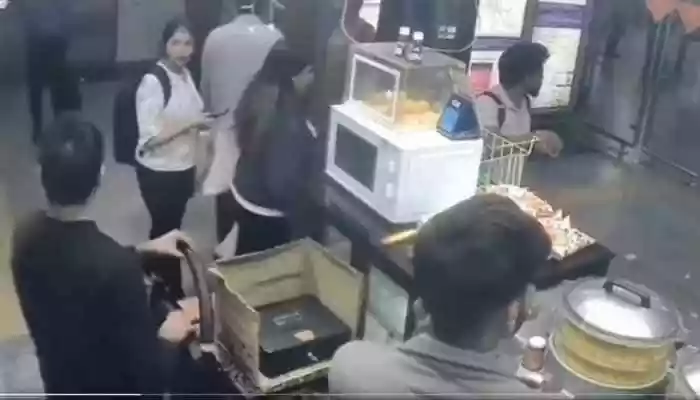 New CCTV Reveals 40-Foot Underground Shockwave 