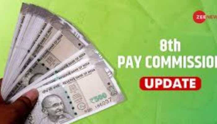 New Delhi: It's been over six months since the government announced the 8th Pay Commission, but there's still no official notification or committee in place. Central government employees and pensioners are anxious to know when their salaries and pensions will get revised.