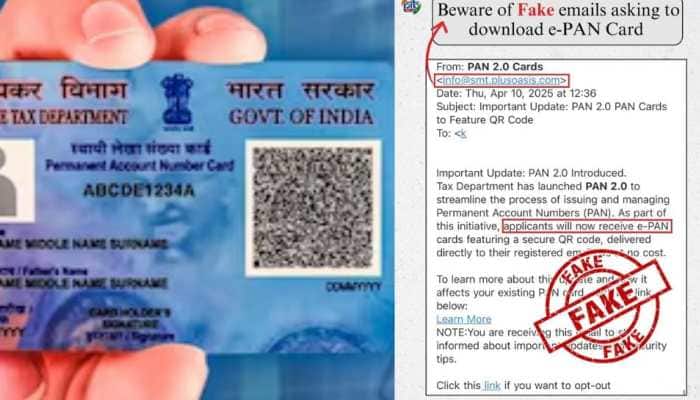 New Delhi: The central government has warned taxpayers about a new scam involving fake emails that promise an upgraded “PAN 2.0” card. These emails are part of a phishing attempt and officials have made it clear that people should avoid clicking on any unknown or suspicious links.