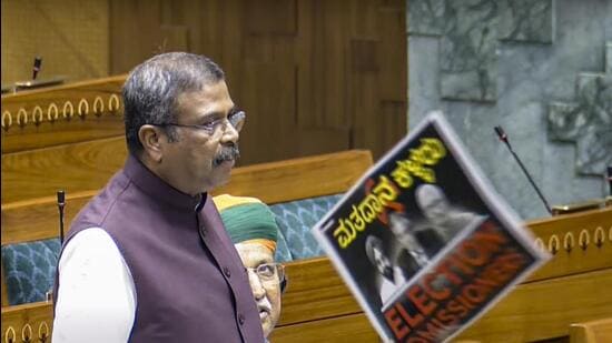 New Delhi: The Lok Sabha on Tuesday passed the ‘Indian Institutes of Management (Amendment) Bill, 2025,' paving the way for the establishment of a new Indian Institute of Management (IIM) in Guwahati, Assam. The bill adds IIM Guwahati as the 22nd IIM under the Indian Institutes of Management Act, 2017, thereby granting it the status of an “institution of national importance.”