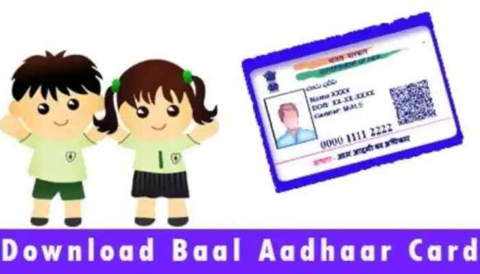 New Delhi: The Unique Identification Authority of India (UIDAI) is poised to launch a nationwide initiative to expedite the biometric update of Aadhaar cards for children through schools in the next two months. The initiative aims to cover over 7 crore children whose biometric details have not yet been updated.