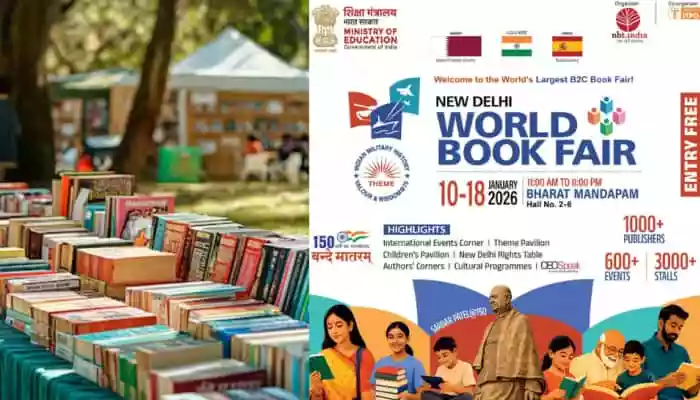 New Delhi World Book Fair 2026