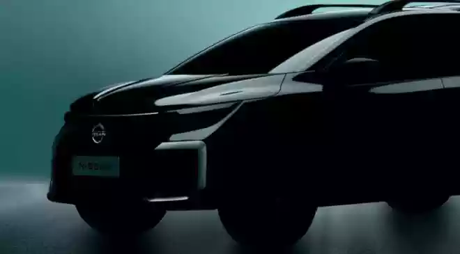 <strong>Nissan MPV 2025:</strong> Nissan, the Japanese car manufacturer, has confirmed that it will be revealing an affordable 7-seater MPV in