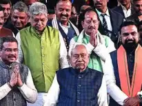 Nitish Kumar will be sworn in as Bihar's chief minister for the 10th time on Thursday at Gandhi Maidan in Patna, with BJP leaders Samrat Choudhary and Vijay