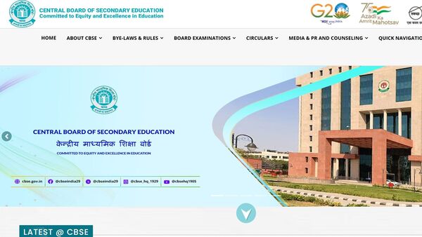 Students can now apply for the re-evaluation process as the Central Board of Secondary Education (CBSE) has activated the Class 12 verification and