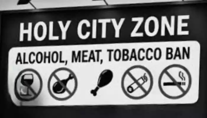 Sri Anandpur Sahib, Talwandi Sabo, and the Golden Temple corridor in Amritsar have been declared holy cities. With this designation, the sale of alcohol