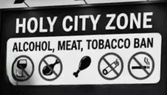 Sri Anandpur Sahib, Talwandi Sabo, and the Golden Temple corridor in Amritsar have been declared holy cities. With this designation, the sale of alcohol