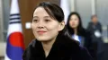 The sister of North Korean leader Kim Jong Un has been given a promotion in the ruling party structure during a rare party congress