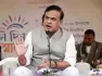 Assam Chief Minister Himanta Biswa Sarma voiced concerns about his party's performance in the upcoming assembly elections. This follows a significant loss in