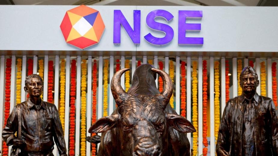 <h4>NSE IPO listing today: Strong investor demand, but stock may see a modest debut</h4><h4>Institutional participation has been strong