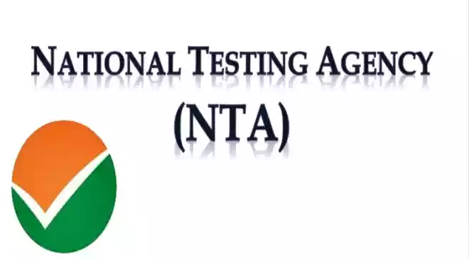 NTA To Introduce Facial Recognition For NEET