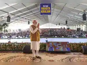 Often public expressions of love for me branded as 