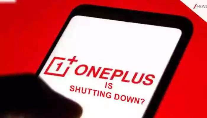 <strong>OnePlus Dismantled In India:</strong> In 2021, the company merged parts of its design and research teams with Oppo as part of a broader