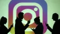 Instagram down: Thousands of users complained about issues while accessing their post and feed on Wednesday. Instagram users in the United States and a few