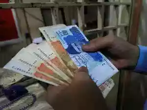 Pakistan central bank holds interest rate at 11% for fourth time in a row