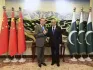 China's Foreign Minister Wang Yi spoke with Pakistan's Ishaq Dar. The top priority is preventing US-Iran conflict escalation in West Asia