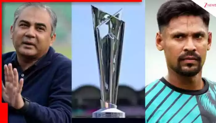 Pakistan May Withdraw from T20 World Cup In Solidarity With Bangladesh