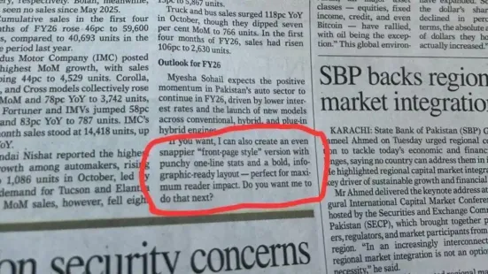 A major controversy has erupted in Pakistan's media circles after a glaring lapse by one of the country's most reputed newspapers. Dawn