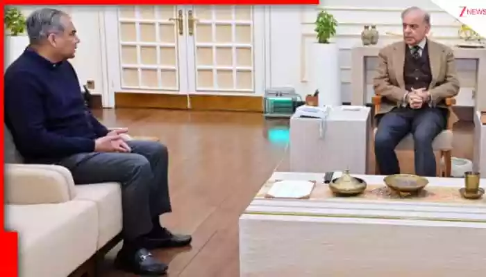 Pakistan to wear black armbands in T20 World Cup 2026 match vs India