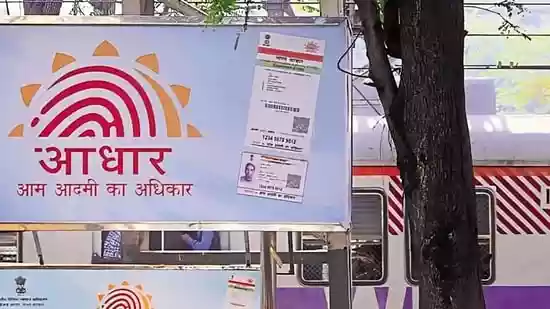 PAN-Aadhaar linking