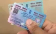 As per rules, with effect from April 1, for Aadhaar-based PAN applications applicants will be required to provide one additional valid proof of Date of Birth