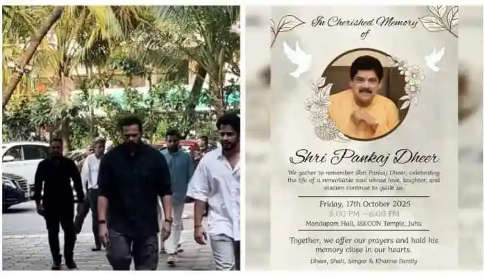 Pankaj Dheer Prayer Meet