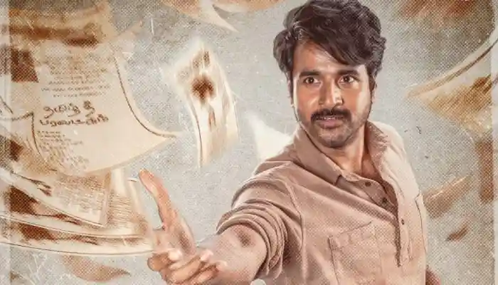 <strong>Parasakthi Box Office Collection Day 2: </strong>Parasakthi continued its steady box office run on Day 2, taking its total domestic