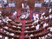 NEW DELHI: The Lok Sabha on Thursday introduced the Constitution (131st Amendment) Bill to amend the women’s reservation law after a division of votes